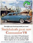 Studebaker 1951 4.jpg